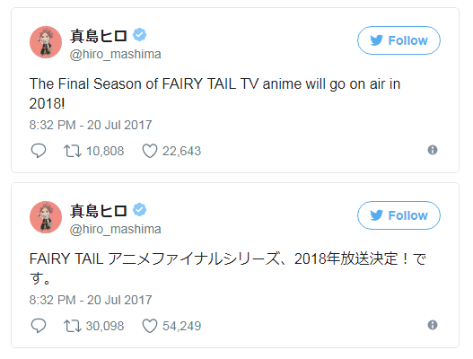 Tweet Fairy Tail