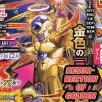 Golden Frieza Joins Dokkan Battle