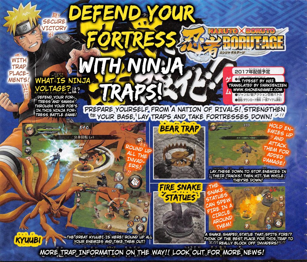 Naruto Boruto Voltage Blazing Scan