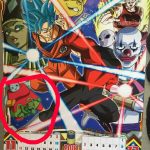 New Details About Universe 4 Missing Warriors Revealed!