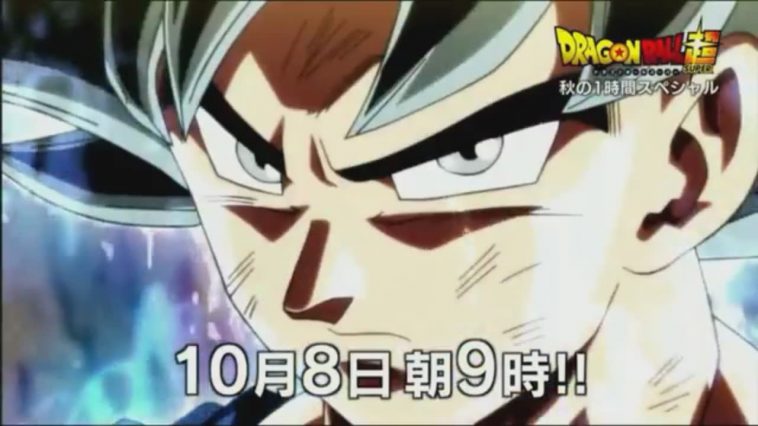 Goku Vs Jiren – Dragon Ball Super Episode 109-110 Leaks Revealed
