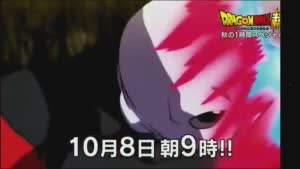 GOKU VS JIREN