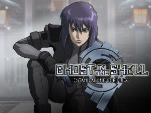 Ghost In The Shell Stand Alone Complex