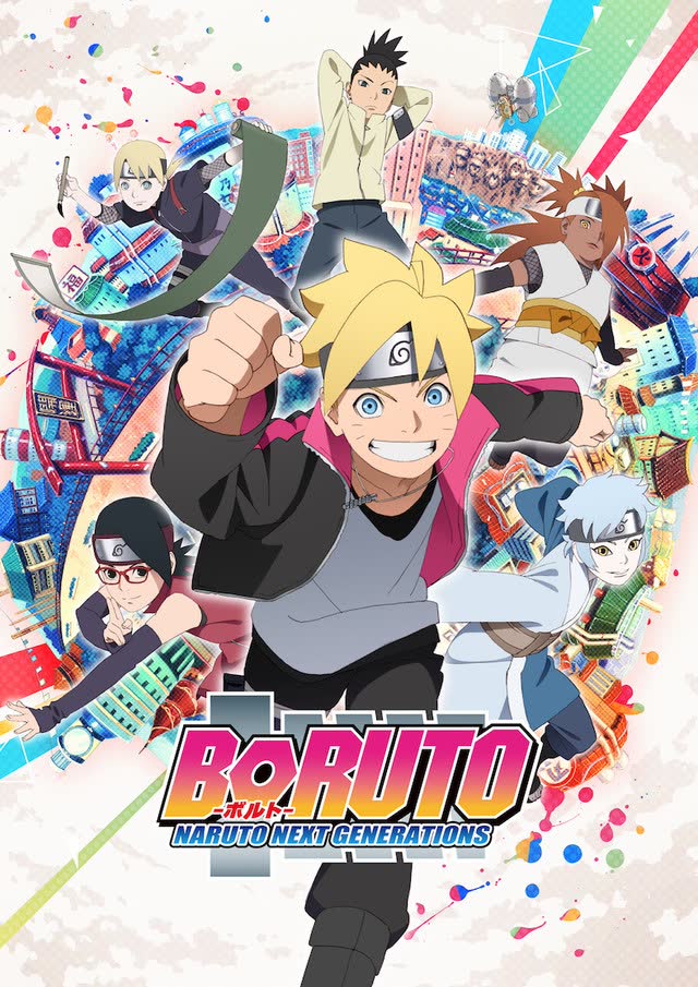 Boruto 2