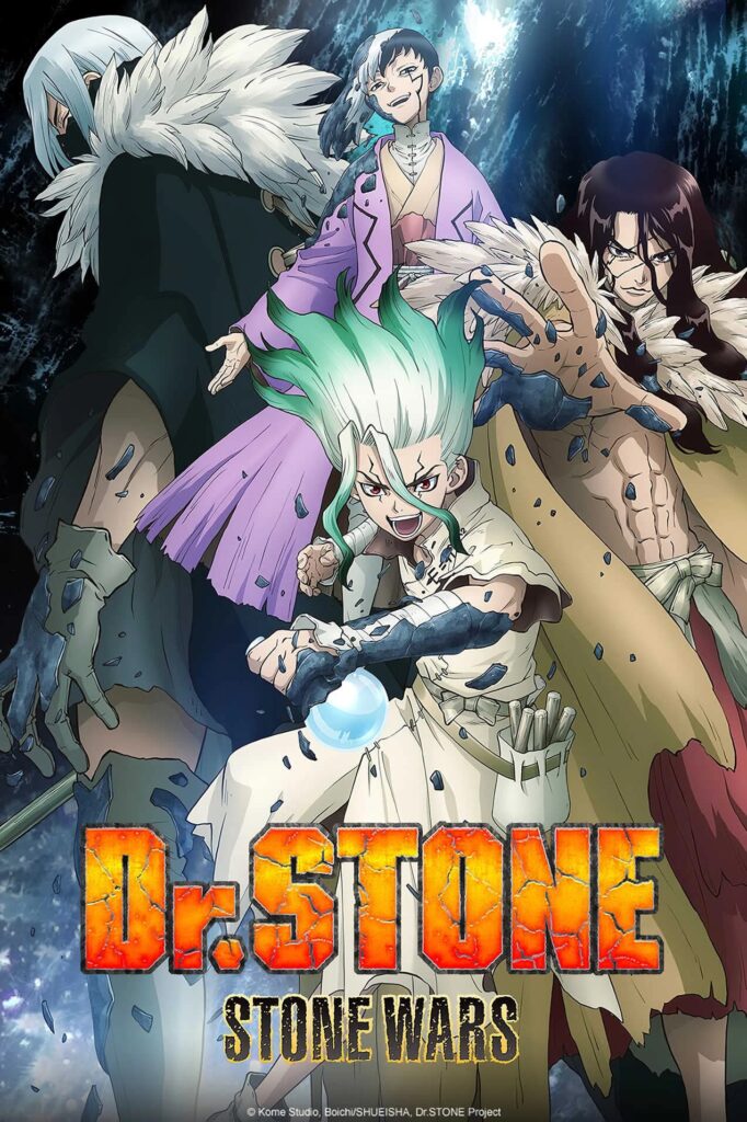 Dr. Stone Stone Wars