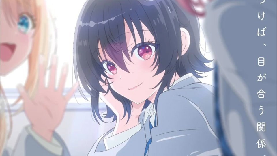 I Made Friends with the 2nd Cutest Girl in My Class