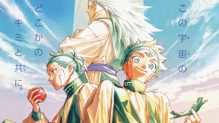 Top 5 Strongest Characters in Jujutsu Kaisen Modulo