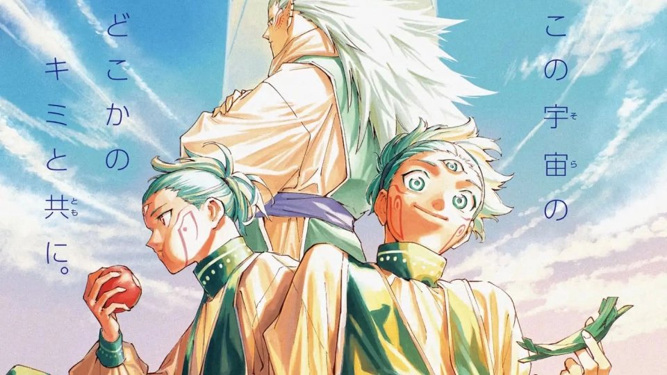 Top 5 Strongest Characters in Jujutsu Kaisen Modulo